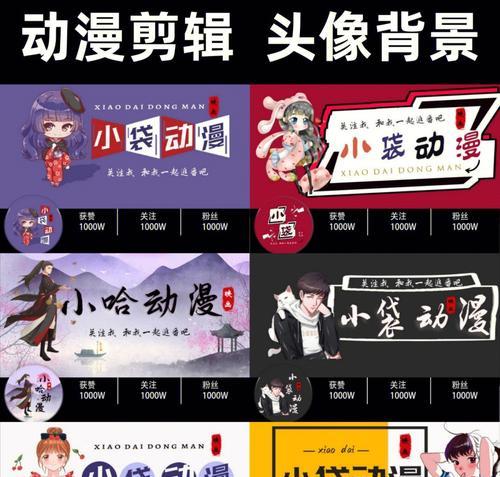 聊城快手视频剪辑服务收费标准是什么？如何选择合适的剪辑套餐？