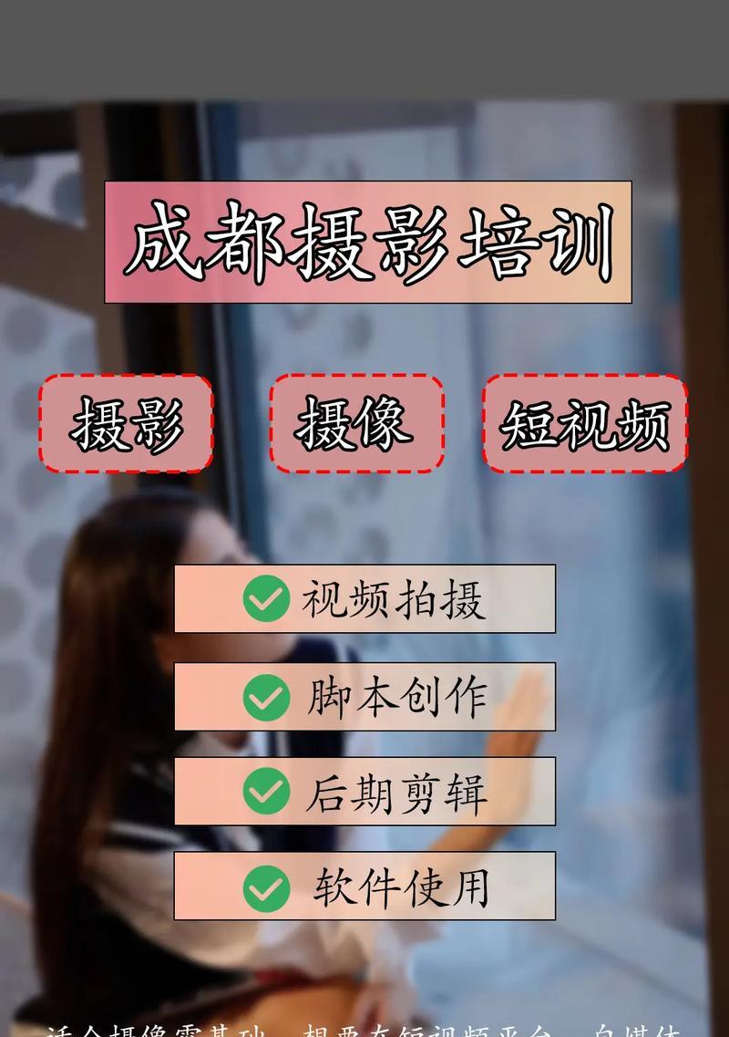 剪辑视频后如何快速上传至抖音平台？遇到上传问题怎么办？