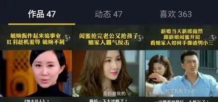 抖音草稿箱在哪里？如何找回未发布的剪辑内容？