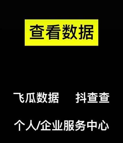 抖音草稿箱在哪里？如何找回未发布的剪辑内容？