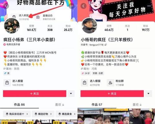 快手直播切片如何剪辑？视频编辑的步骤是什么？