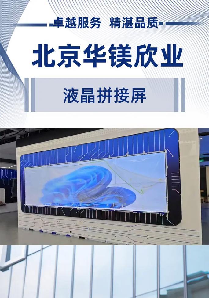 安心抖音号剪辑直播间怎么弄？操作步骤和常见问题解答？