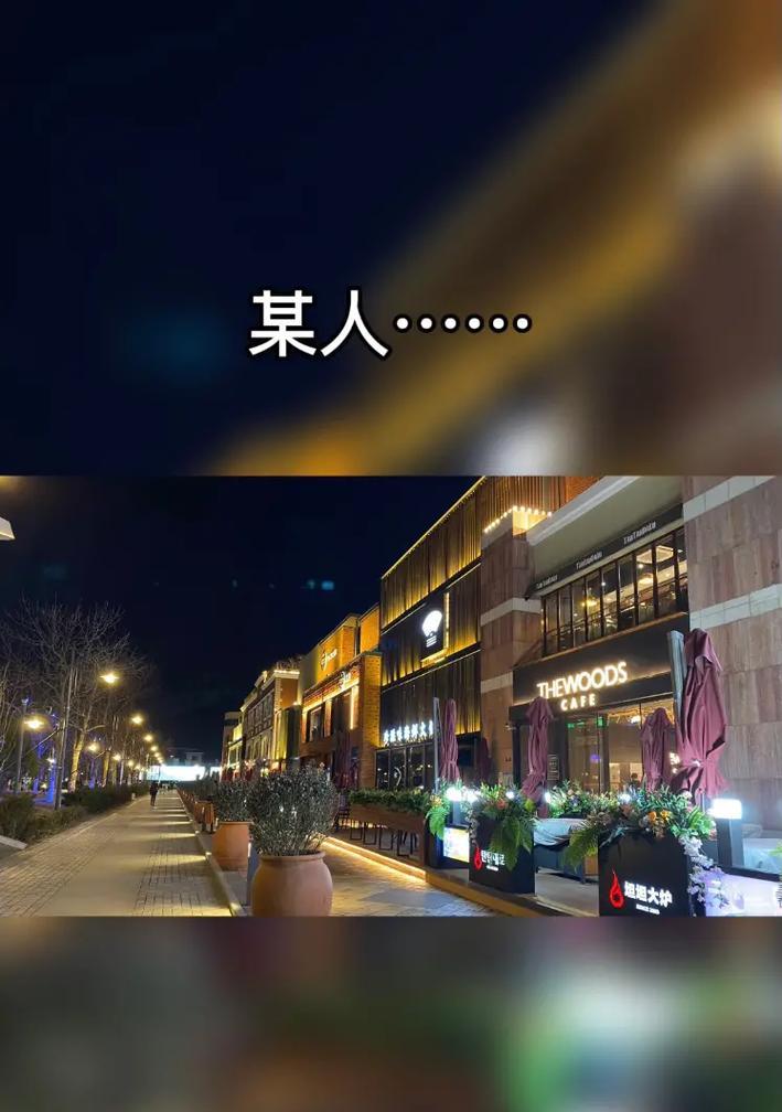 安心抖音号剪辑直播间怎么弄？操作步骤和常见问题解答？