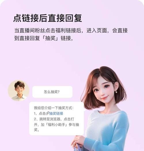 剪辑直播视频引流到抖音的正确方法是什么？如何提高转化率？