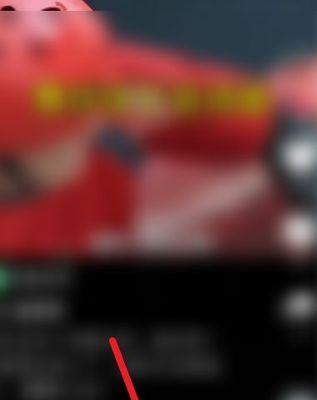 抖音图片透明设置方法是什么？如何快速实现剪辑效果？