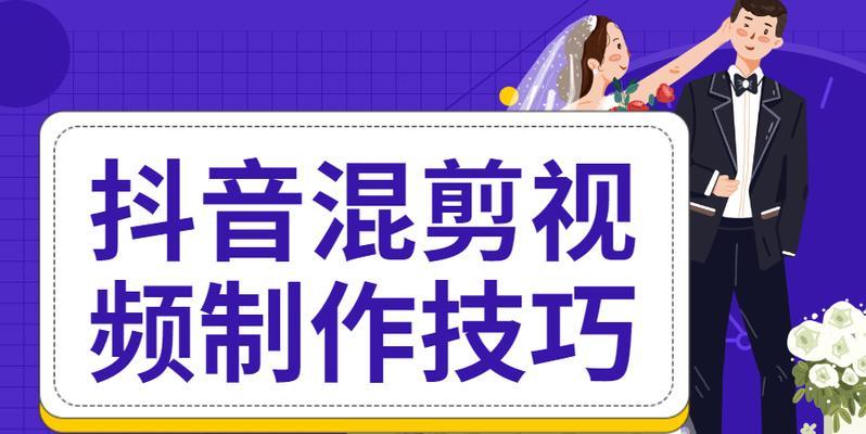 小红书数字剪辑怎么做？视频编辑的步骤和技巧是什么？