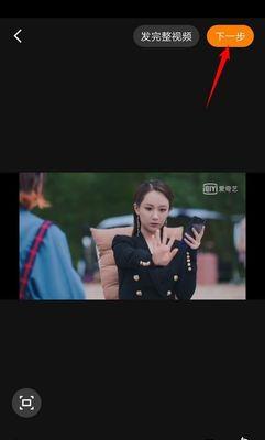 剪辑视频怎么发上快手号？操作步骤和常见问题解答？