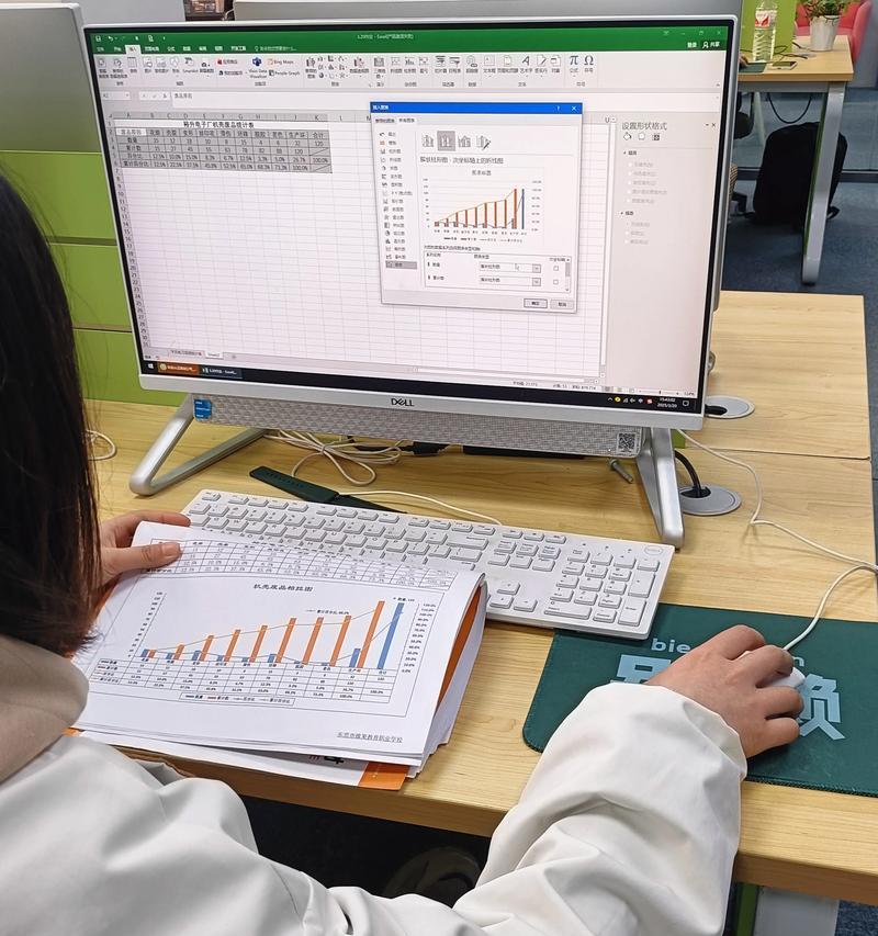 抖音视频如何放大显示？大屏播放技巧是什么？
