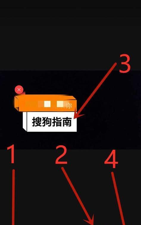 快手视频如何添加背景音乐？配乐操作步骤是什么？