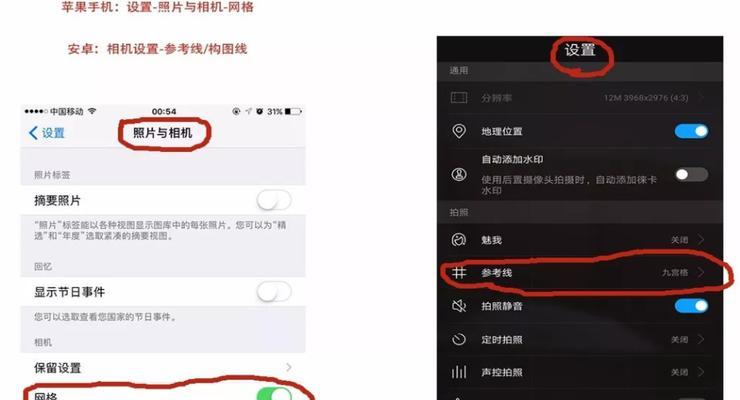 拍完视频后如何在抖音进行剪辑？剪辑视频有哪些技巧？