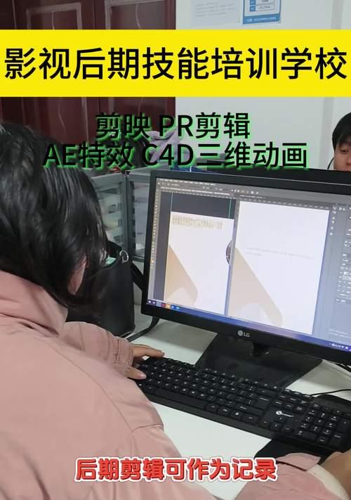 拍完视频后如何在抖音进行剪辑？剪辑视频有哪些技巧？