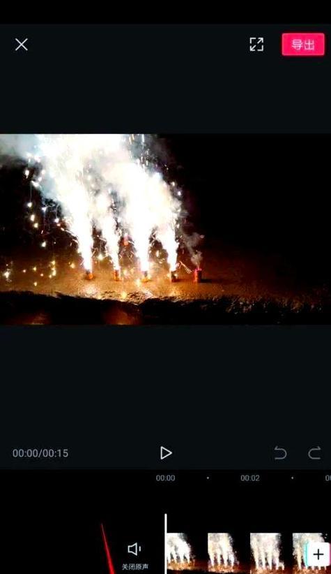 抖音AI剪辑电影怎么做？步骤和技巧是什么？