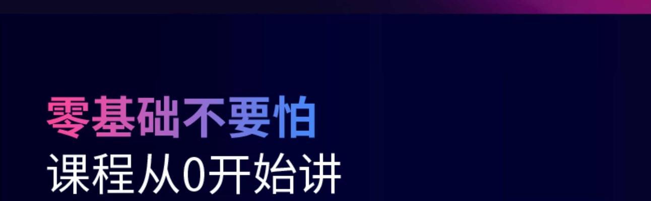 抖音AI剪辑电影怎么做？步骤和技巧是什么？