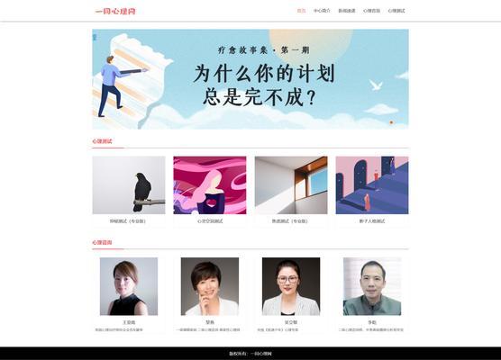 网站怎么分析日志？日志分析的常见问题有哪些？