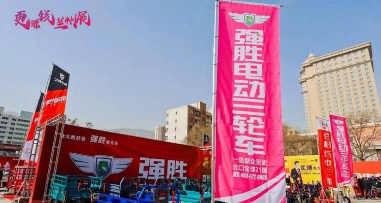 兰州如何做网站推广赚钱？有哪些有效方法？