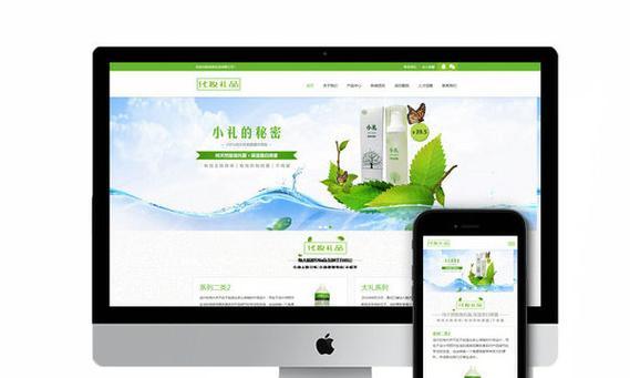 兰州如何做网站推广赚钱？有哪些有效方法？