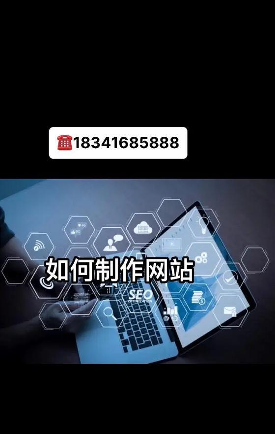 如何用网站做软件推广？有哪些有效策略？
