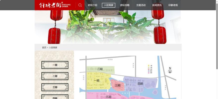 旅游类网站如何进行营销测试？测试营销效果的常见问题有哪些？