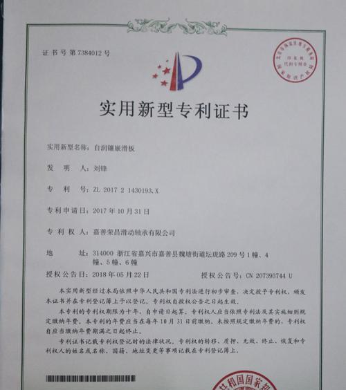 荣昌外贸网站推广方法有哪些？如何提高外贸网站的国际曝光率？