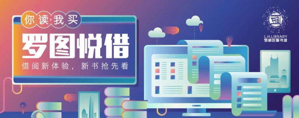 罗湖建网站推广店铺的步骤是什么？如何有效提升店铺在线曝光率？