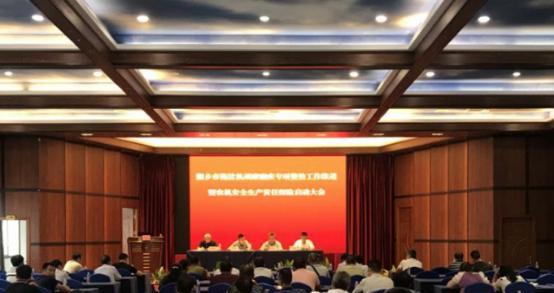 湘乡网站如何推广？有哪些有效的推广策略？
