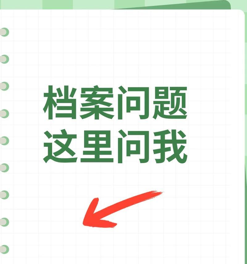 网站地图该如何画？制作步骤和注意事项是什么？