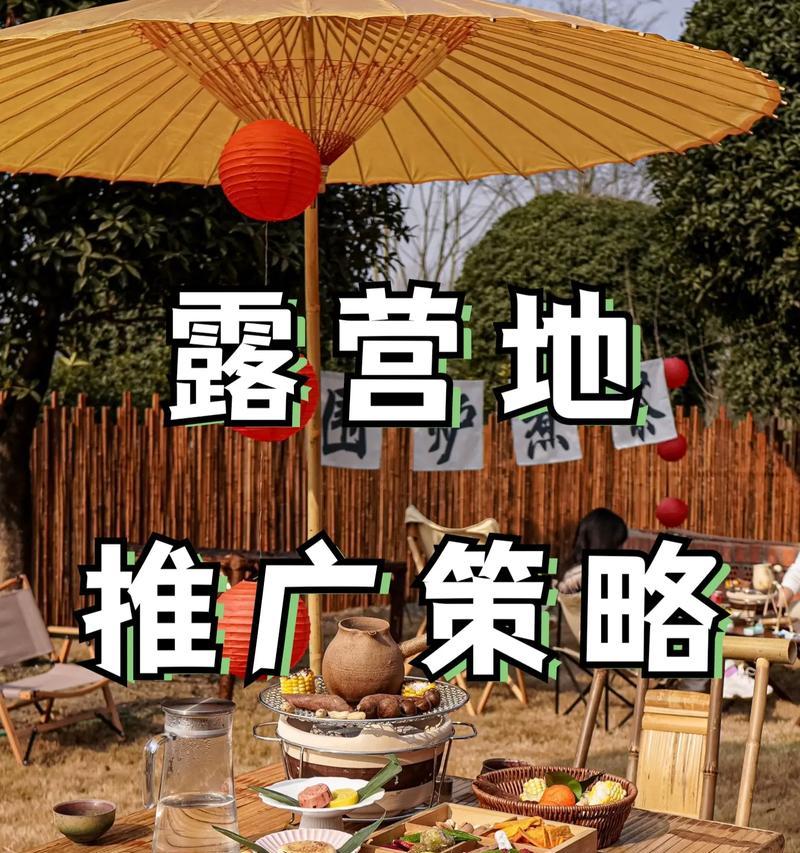网站地图该如何画？制作步骤和注意事项是什么？