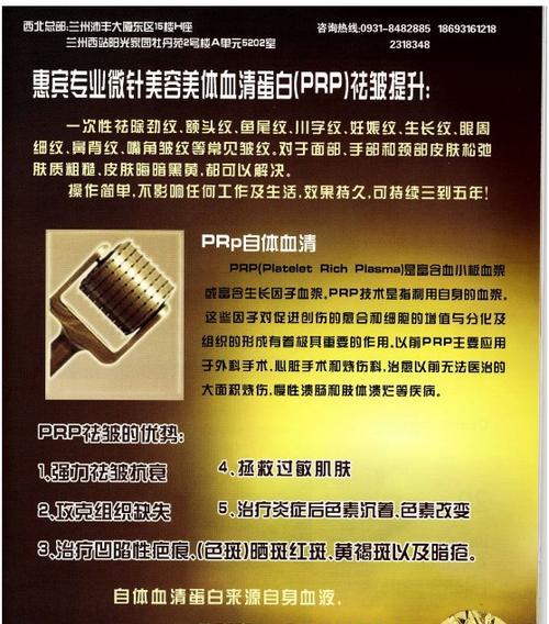 兰州营销网站制作流程是怎样的？需要哪些步骤？