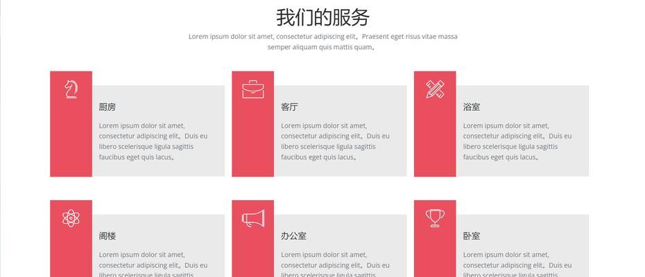 响应式设计是指什么？为什么网站需要响应式设计？