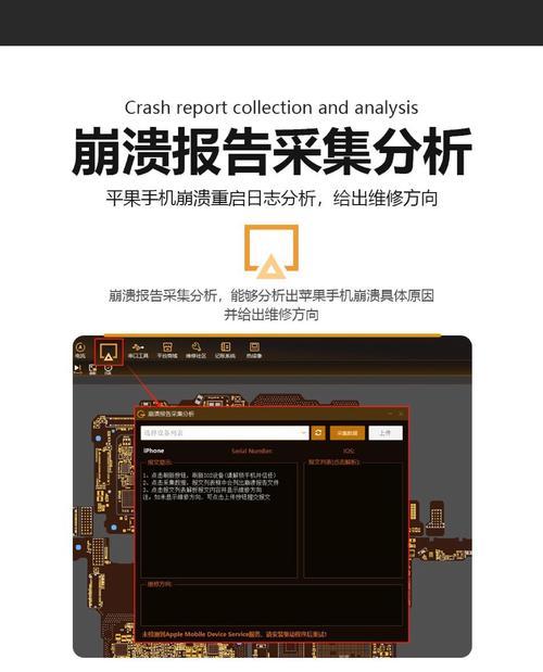 淘宝网站原理分析图怎么做？需要哪些工具和步骤？