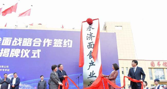 永济网站如何做推广？有哪些有效的推广方法？