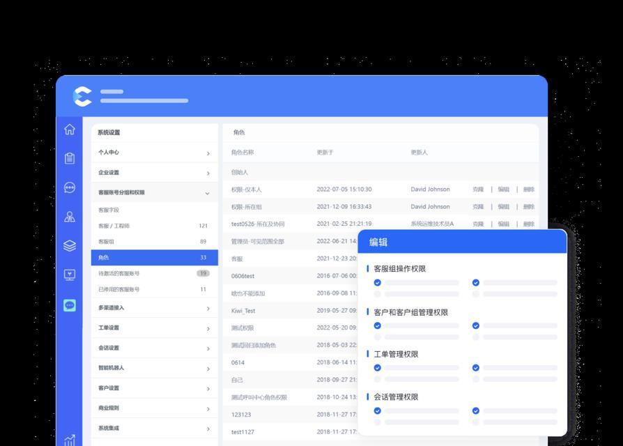品牌网站优化常识分析怎么写？常见问题有哪些解决方法？