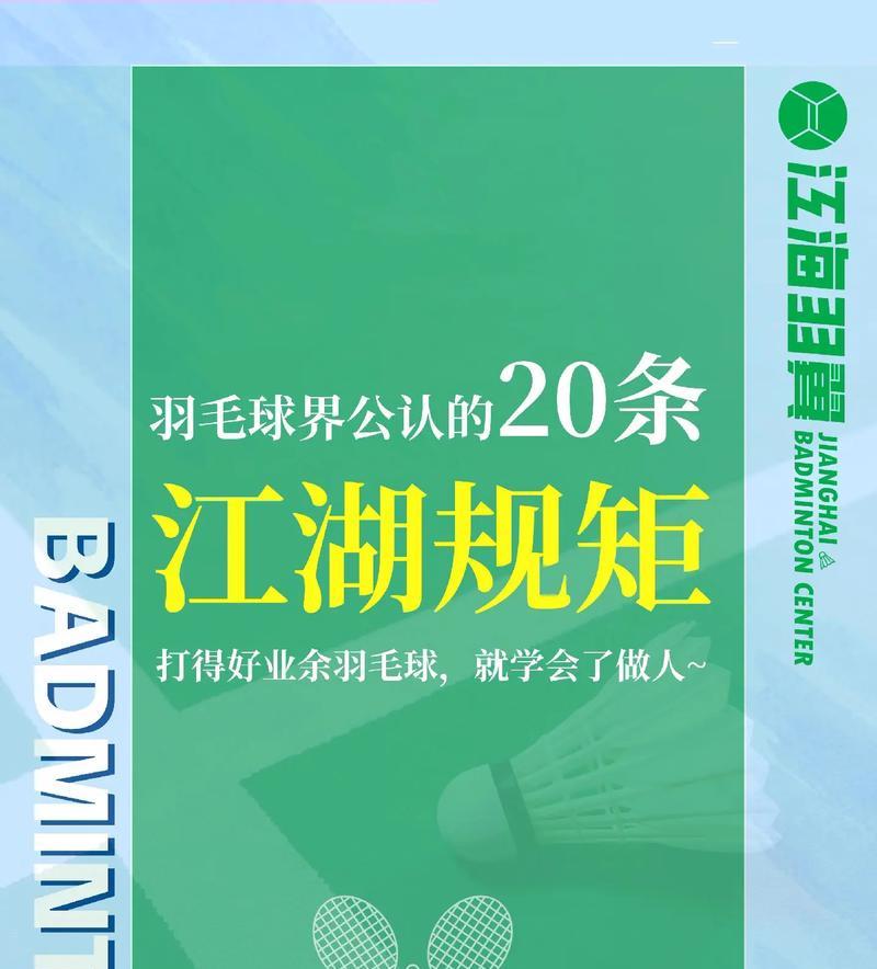 学会如何做人网站推广？有效提升网站流量的策略是什么？
