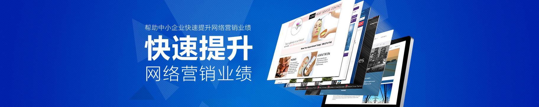 泰州新网站如何优化推广？有哪些有效的方法和步骤？