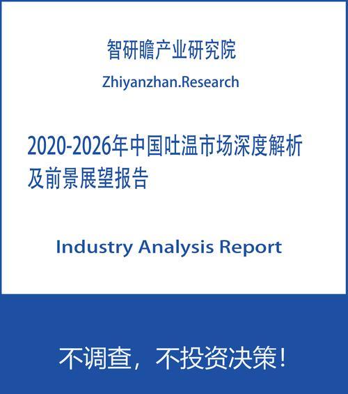 怎么分析某网站？网站分析的步骤和技巧是什么？