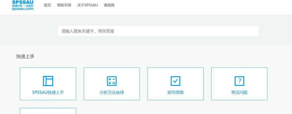 怎么分析某网站？网站分析的步骤和技巧是什么？