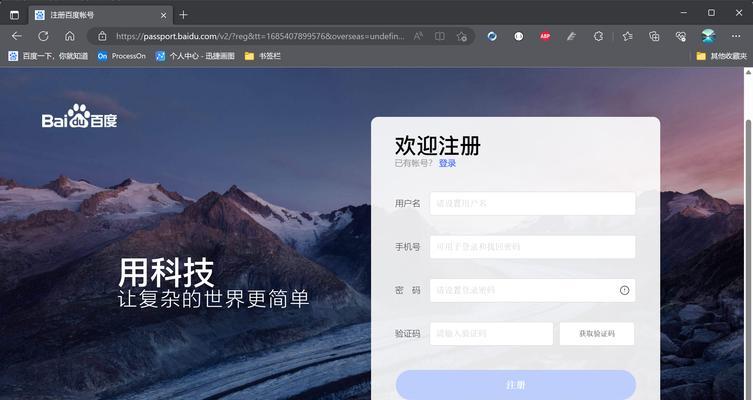 HTML标签有哪些？如何正确使用它们？