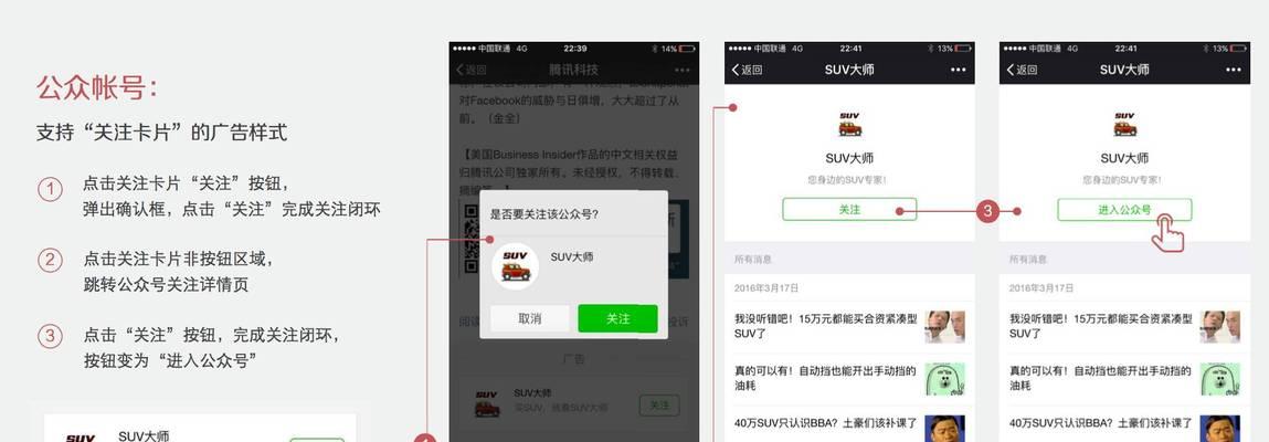 如何建立个体推广网站？需要哪些步骤和技巧？