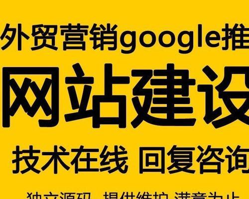 阿里营销推广网站怎么做？如何有效提升网站流量和转化率？