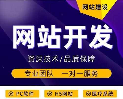 如何对公司网站进行推广？有哪些有效的SEO策略？