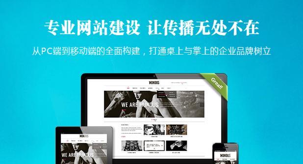 网站改版后新用户注册流程是什么？遇到问题如何解决？