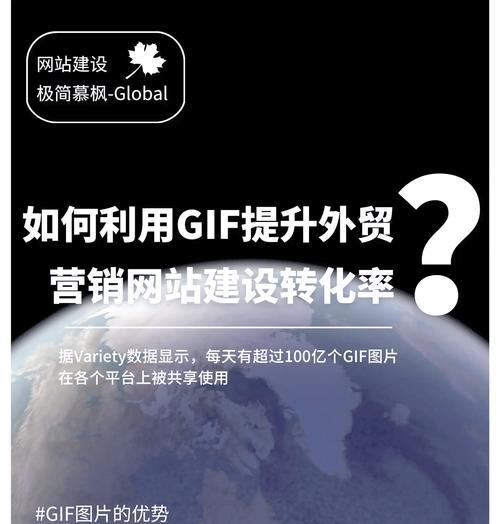 如何将网站推广到国外市场？有哪些有效策略？