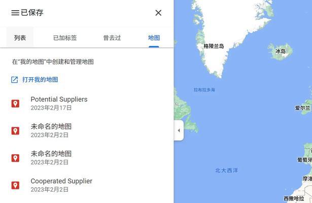 谷歌地图添加网站的步骤是什么？添加后如何优化？