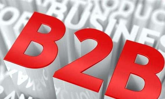 B2B网站如何对外推广？有效策略有哪些？