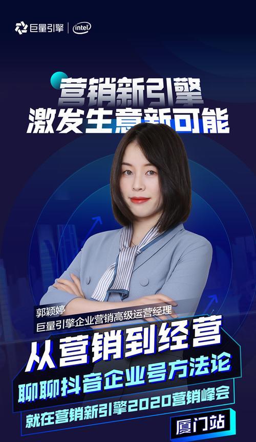 厦门营销网站怎么制作？制作流程和常见问题解答？