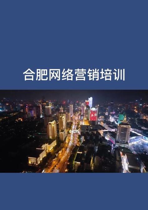 在学校怎么开营销网站？需要哪些步骤和注意事项？