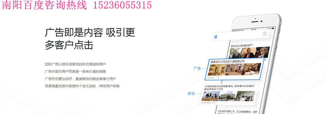 如何设计网站并进行有效推广？发布流程中常见问题有哪些？