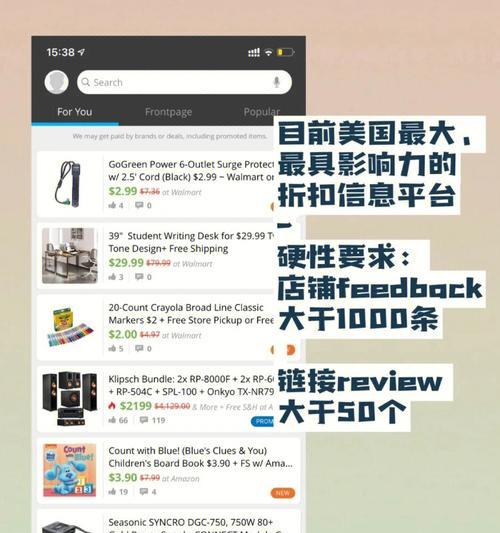 如何找海外视频网站进行有效推广？推广策略有哪些？