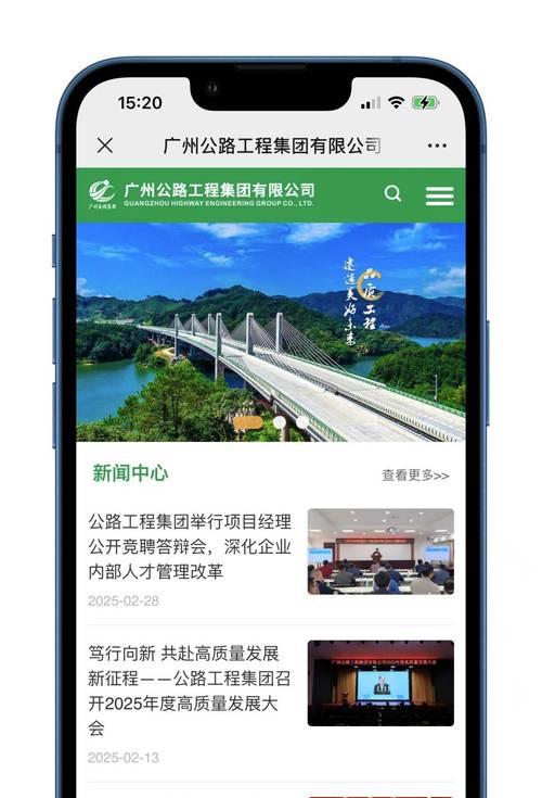 网站改版怎么解决？改版后如何保持SEO排名？