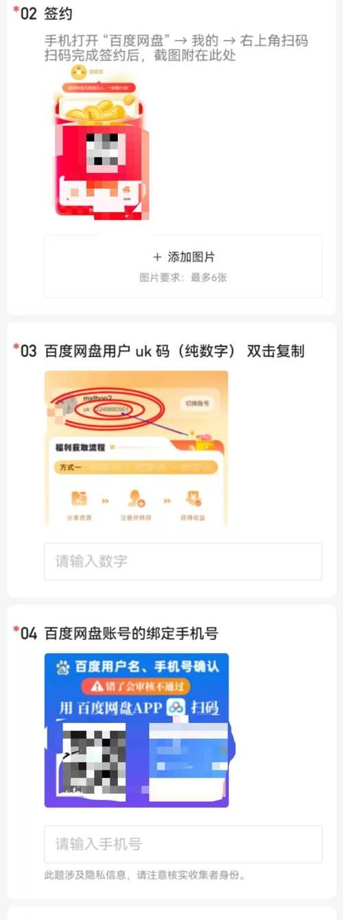 如何搞一个网站推广赚钱？有哪些有效策略和常见问题解答？